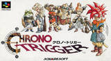Chrono Trigger (Super Famicom)
